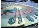 Помогу оформить кредит гражданам с трудностями в области финансов.