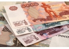 Кредит с открытыми просрочками, безработным до 1.500. 000 рублей