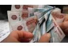 Окажу помощь и получить кредит от 300 000 до 4 млн руб,