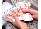 Возникли сложности с оформлением пакета документов для кредитования.