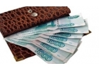 Деньги за 30 минуты