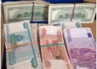 Дополнительной комиссии по кредиту нет.Работаем как с пенсионерами так со студен