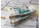 Работник банка поможет быстро получить кредит