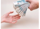 Нуждаетесь в деньгах Возьмите кредит