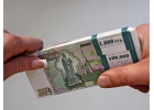 Кредиты и займы всем регионам без предоплаты и залога.