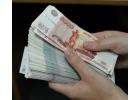 Выдача банковского кредита за 2 рабочих дня с любыми просрочками