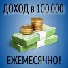 Этот проект решит все ваши финансовые проблемы