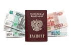 Без отказа кредит от частного кредитора