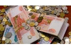 Решение финансовых проблем за один день.