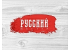 Ремонт квартир