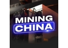 только положительные отзывы mining-china.ru